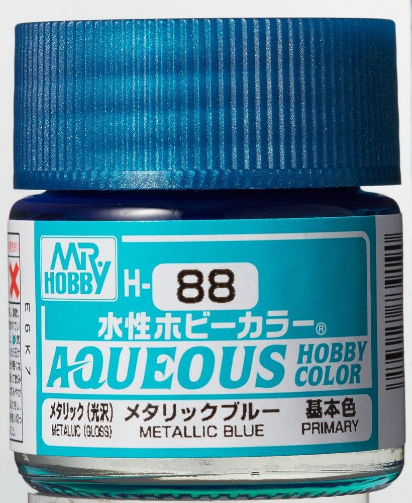 Mr Hobby -Gunze Aqueous Hobby Colors (10 ml) Metallic Blue