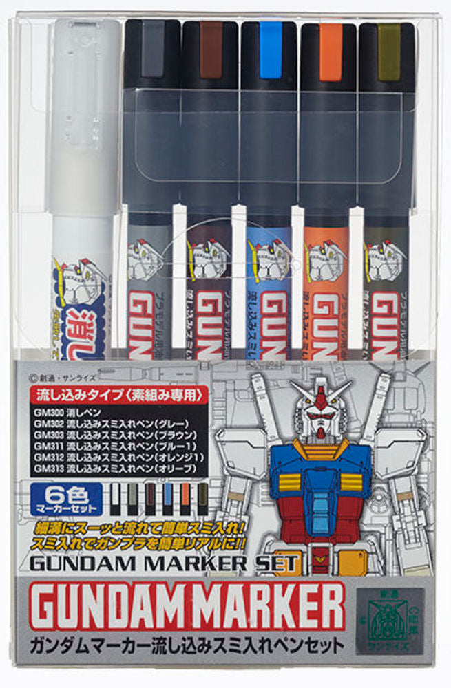 Mr Hobby -Gunze Gundam Pouring Inking Pen Set