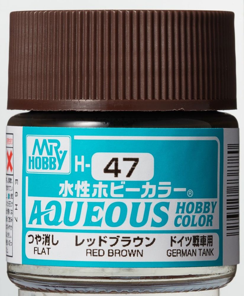 Mr Hobby -Gunze Aqueous Hobby Colors (10 ml) Red Brown