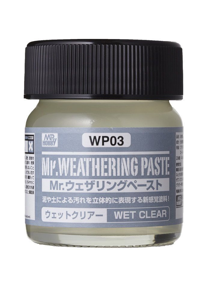 Mr Hobby -Gunze Weathering Paste Wet Clear 40ml