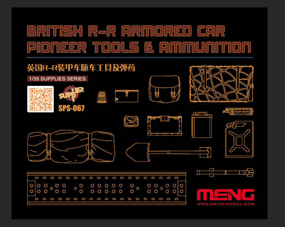 British R-R Armored Car Pioneer Tools & Ammunition (RESIN)