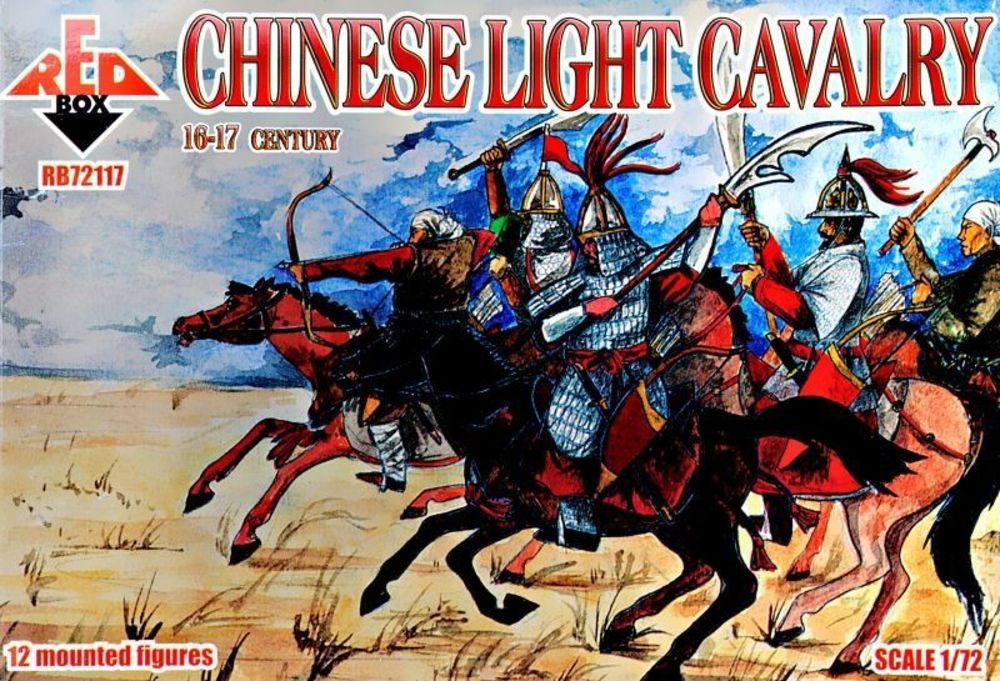 Chinese light cavalry,16-17th century