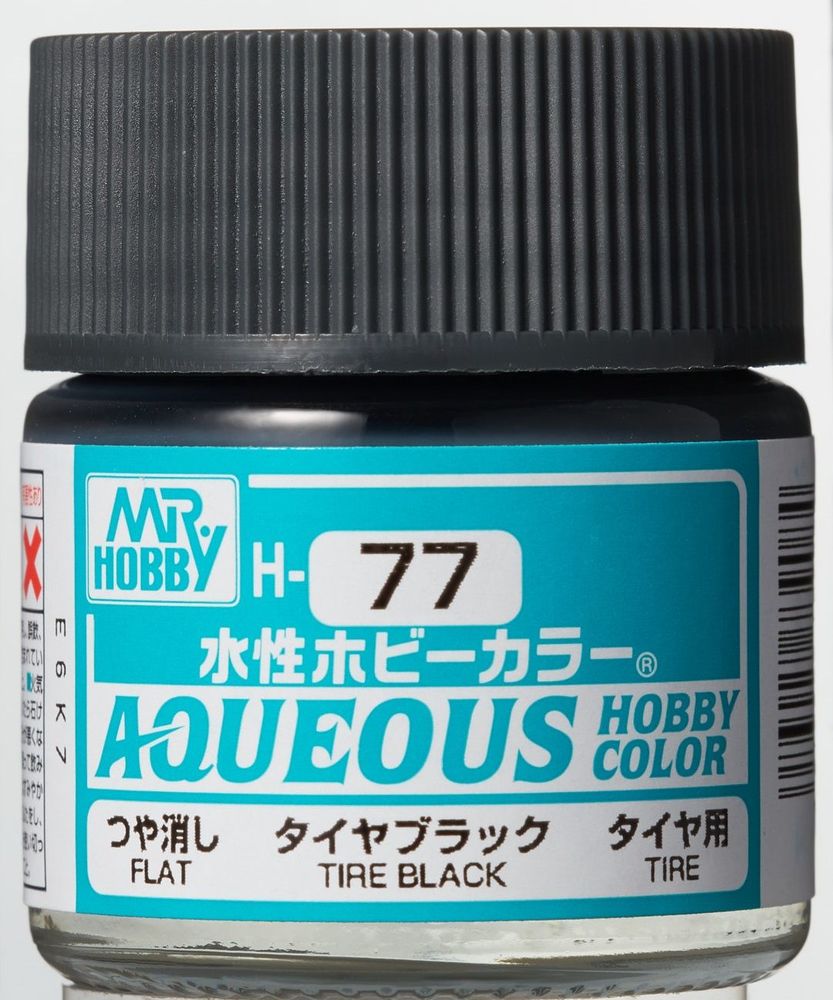 Mr Hobby -Gunze Aqueous Hobby Colors (10 ml) Tire Black