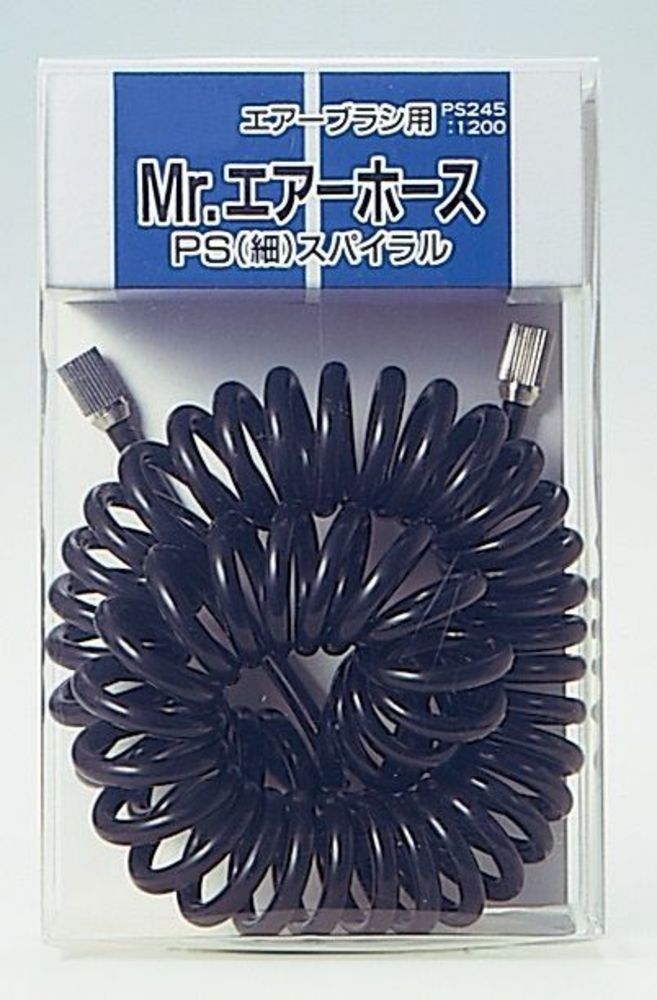 Mr Hobby -Gunze Mr. Air Hose / Ps. Coil Type 1.5 m