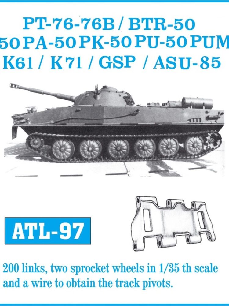 Tracks for PT-76/GSZP-55 BTR-50/BTR-50PU