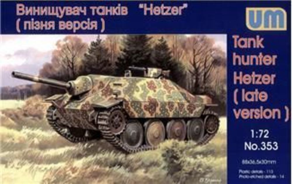 Tank Hunter Hetzer (late version)