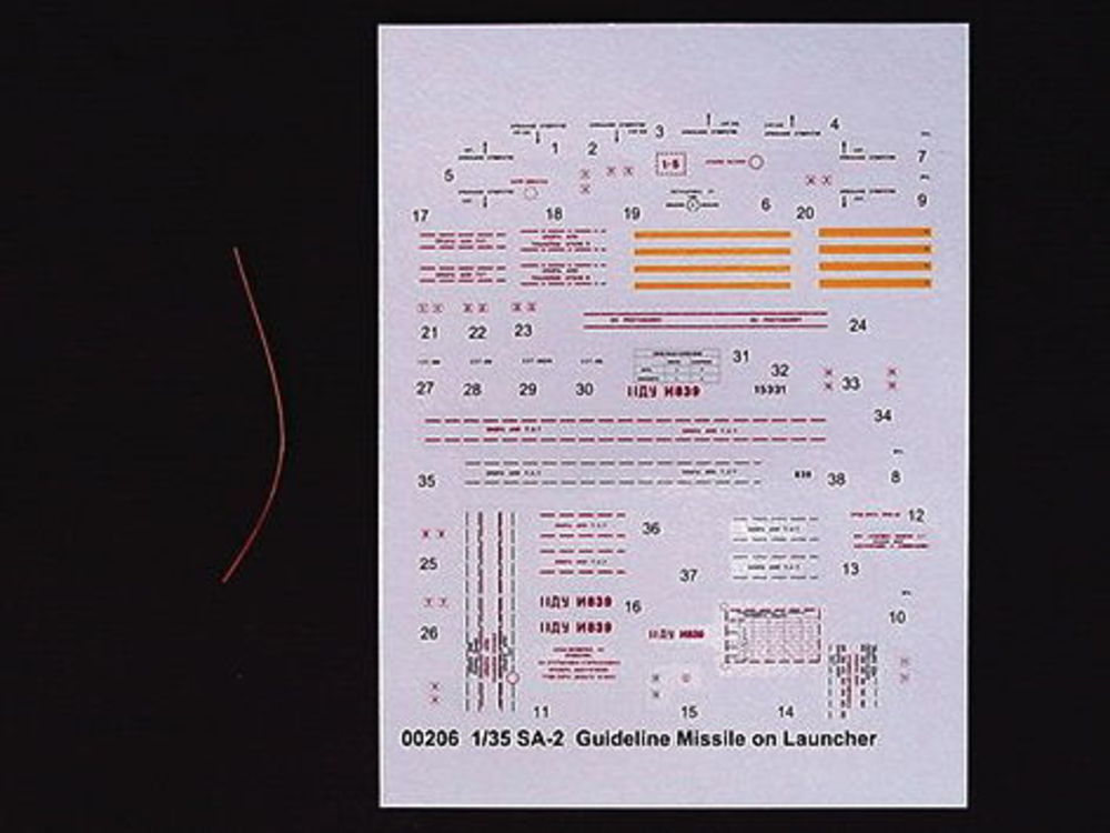 SA-2 Guideline Missile w/Launcher Cabin