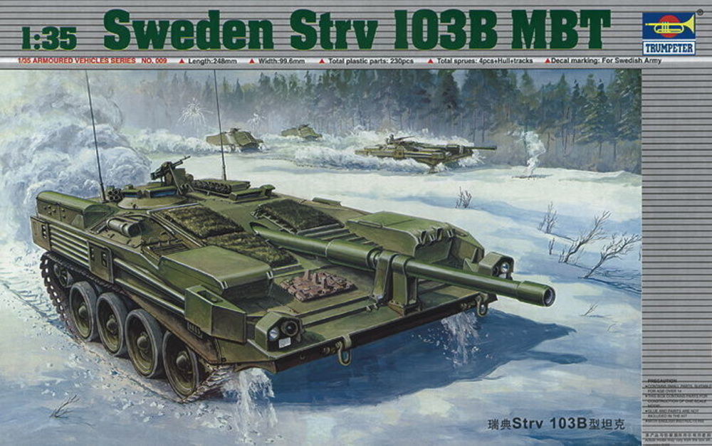 Schwedischer Strv 103B MBT