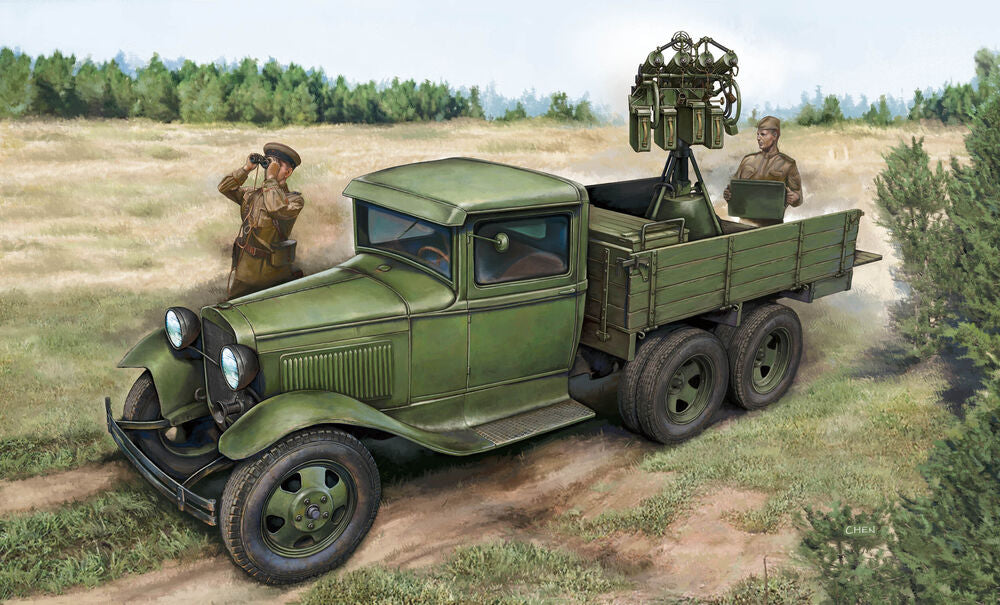 GAZ-AAA with Quad Maxim AA Gun