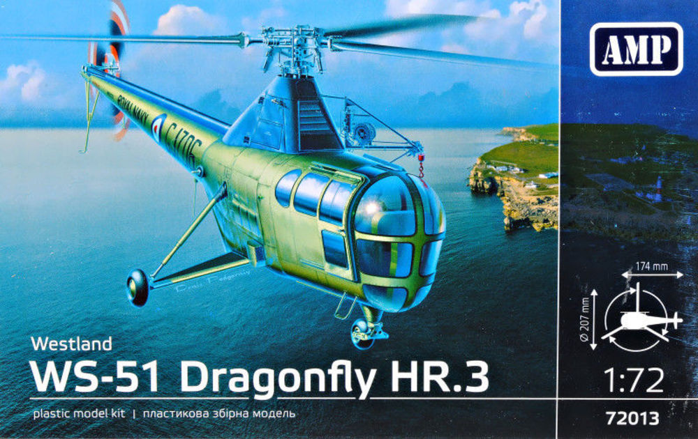 WS-51 Dragonfly HR/3 Royal Navy