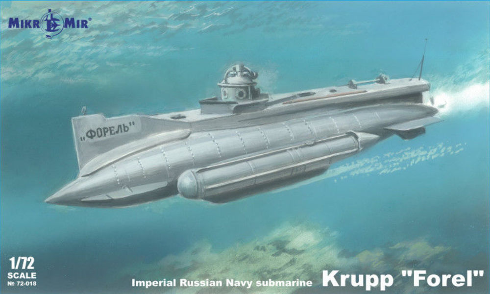 Krupp Forel Imperial Russian Navy submarine