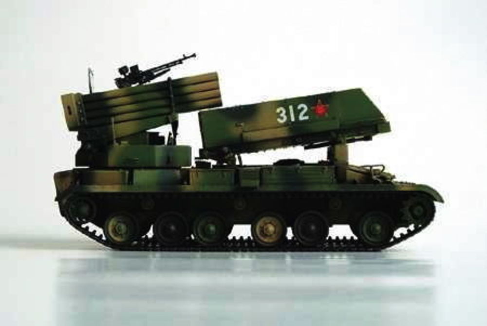 Chinesischer Raketenwerfer 122mm Typ 89 Multi-barrel Rocket Launcher