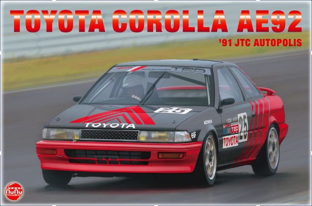 TOYOTA COROLLA Levin AE92 ADVAN