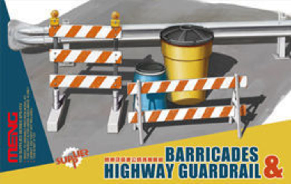 Barricades & Highway Guardrail