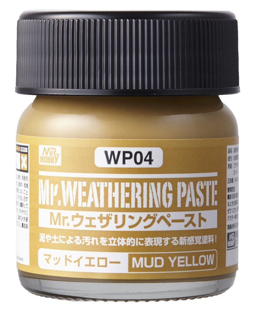 Mr Hobby -Gunze Weathering Paste Mud Yellow 40ml