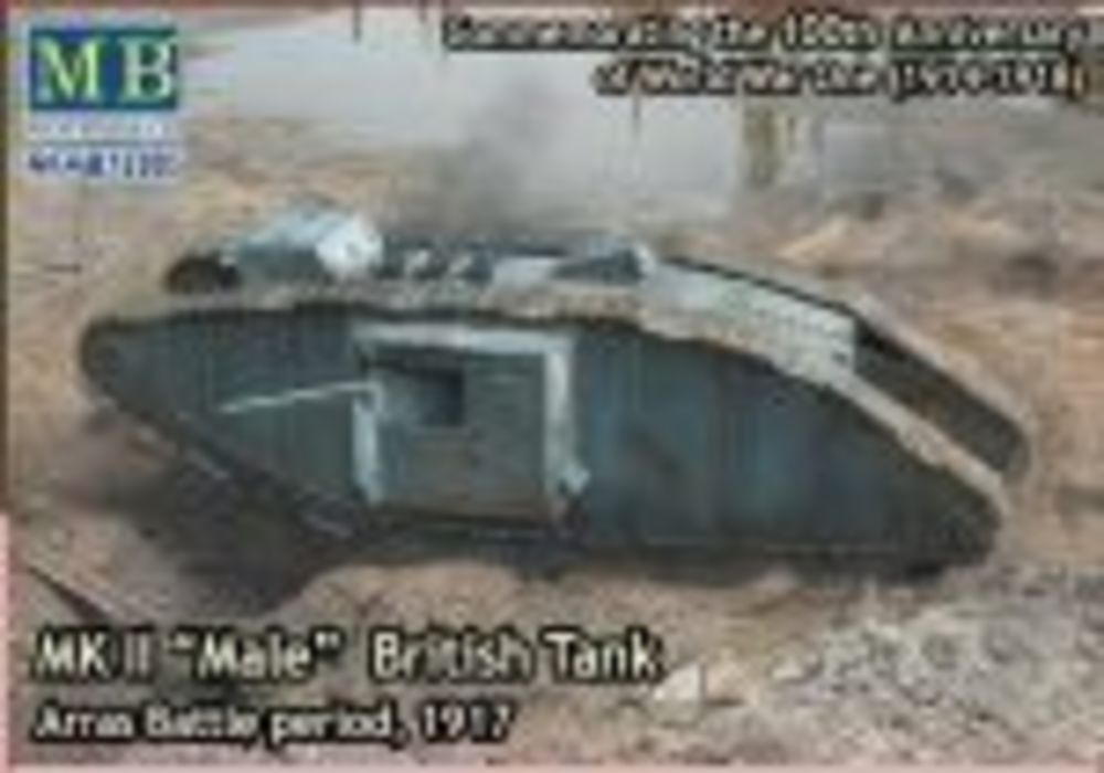 Mk II Male British tank.Arras Battle per