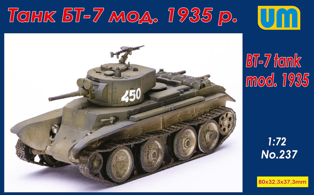 BT-7 tank mod.1935