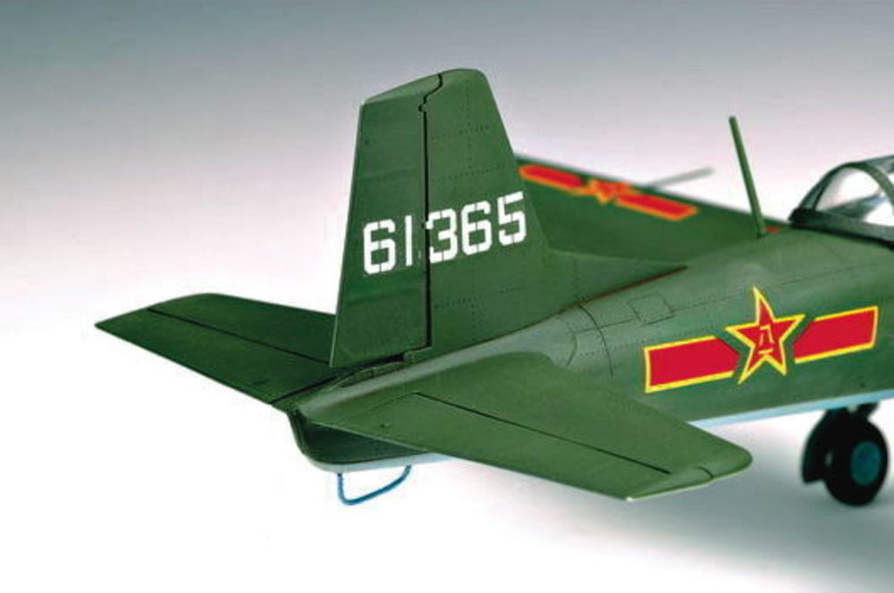 China Nanchang CJ-6