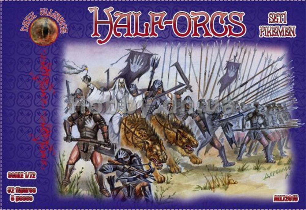 Half-Orcs pikemen, set 1