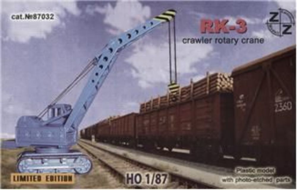 RK-3 crawler rotary crane