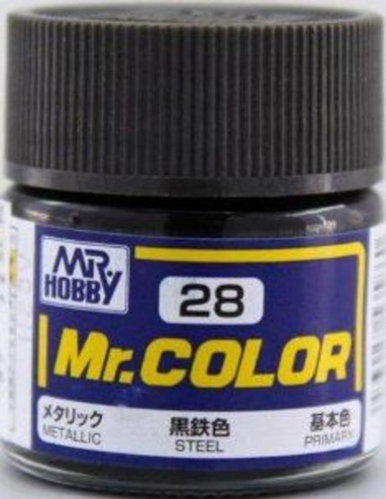 Mr Hobby -Gunze Mr. Color (10 ml) Steel