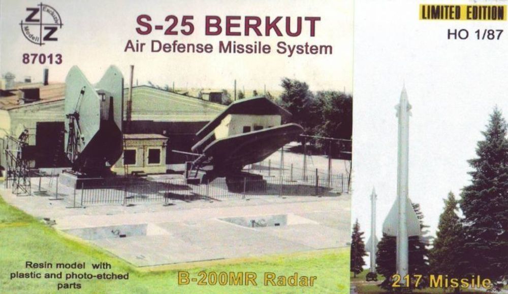 S-25 Berkut air defense missile system