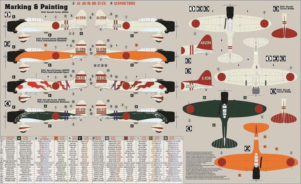 Aichi Type 99 Pearl Harbour