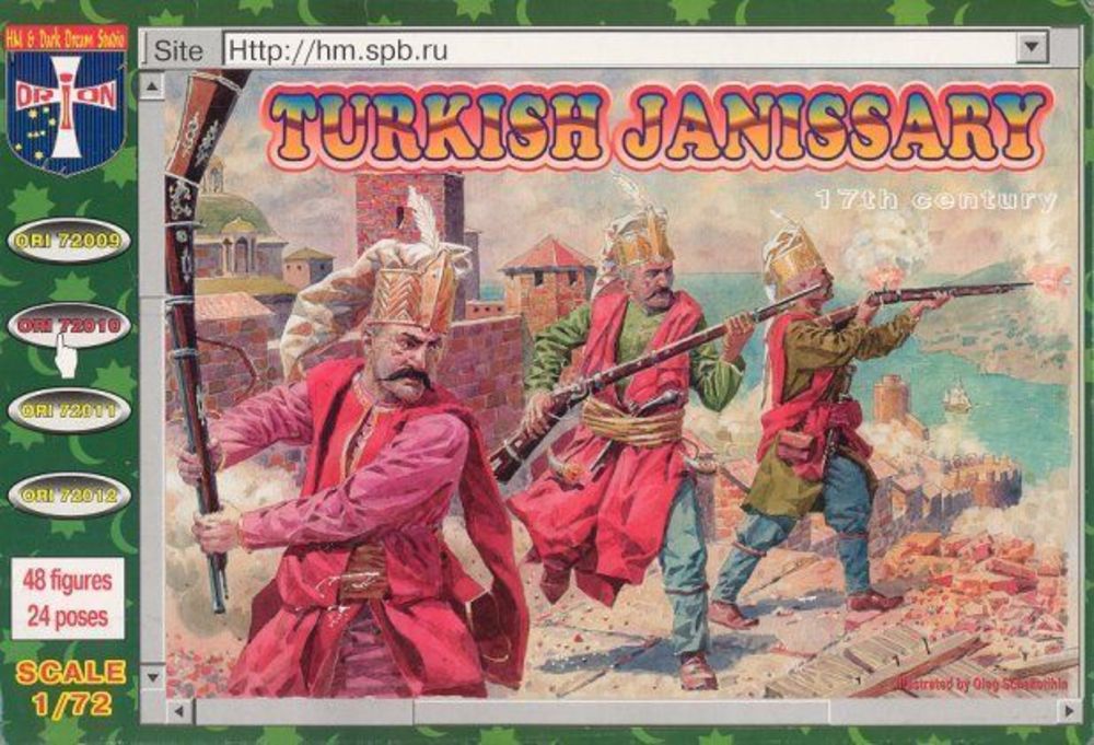 Turkish janissary, 17. century