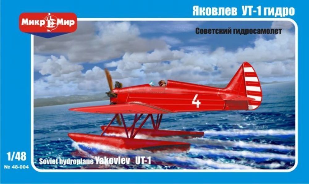 Yakovlev UT-1 Soviet hydroplane