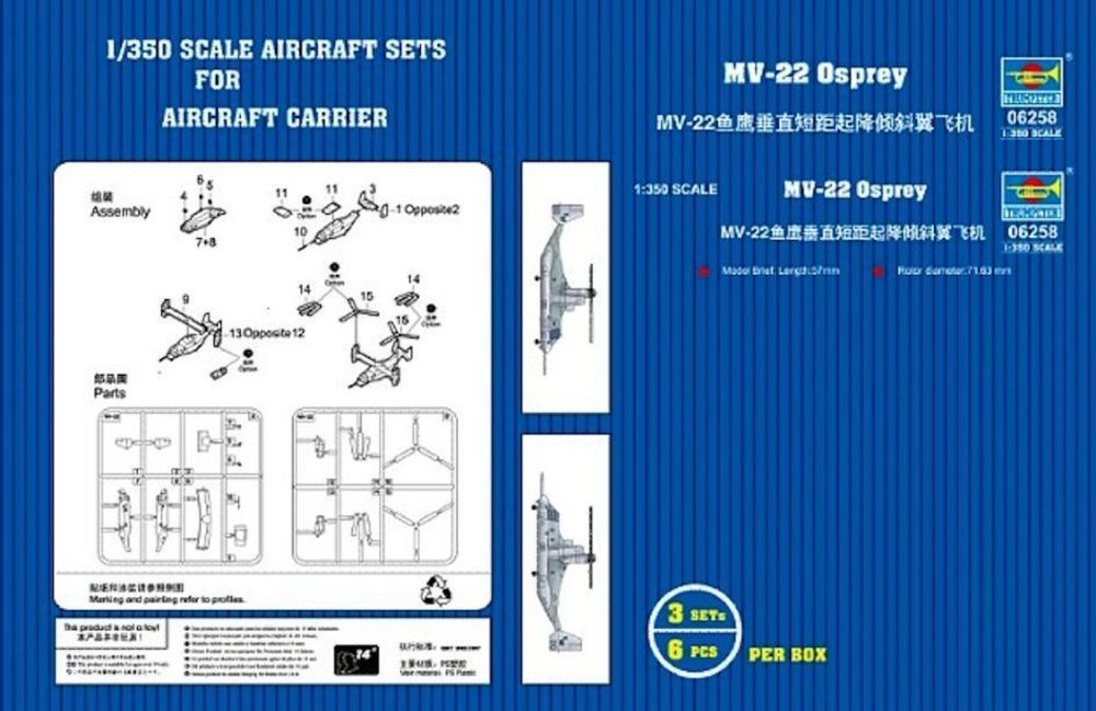 MV-22 Osprey V/STOL tiltrotar aircraft