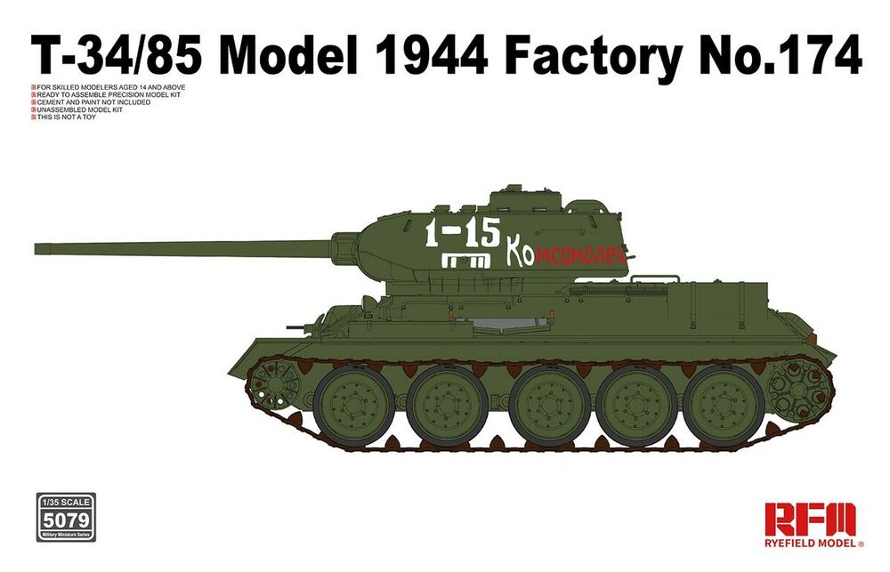 T-34/85��Model 1944 Factory No.174