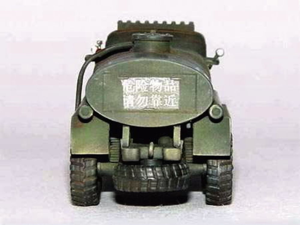 Chinesischer Tank-LKW Jiefang CA-30