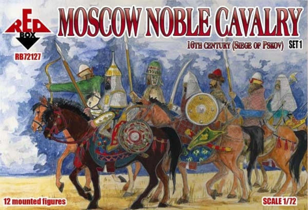 Moscow Noble cavalry, 16th century. (Siege of Pskov). Set 1