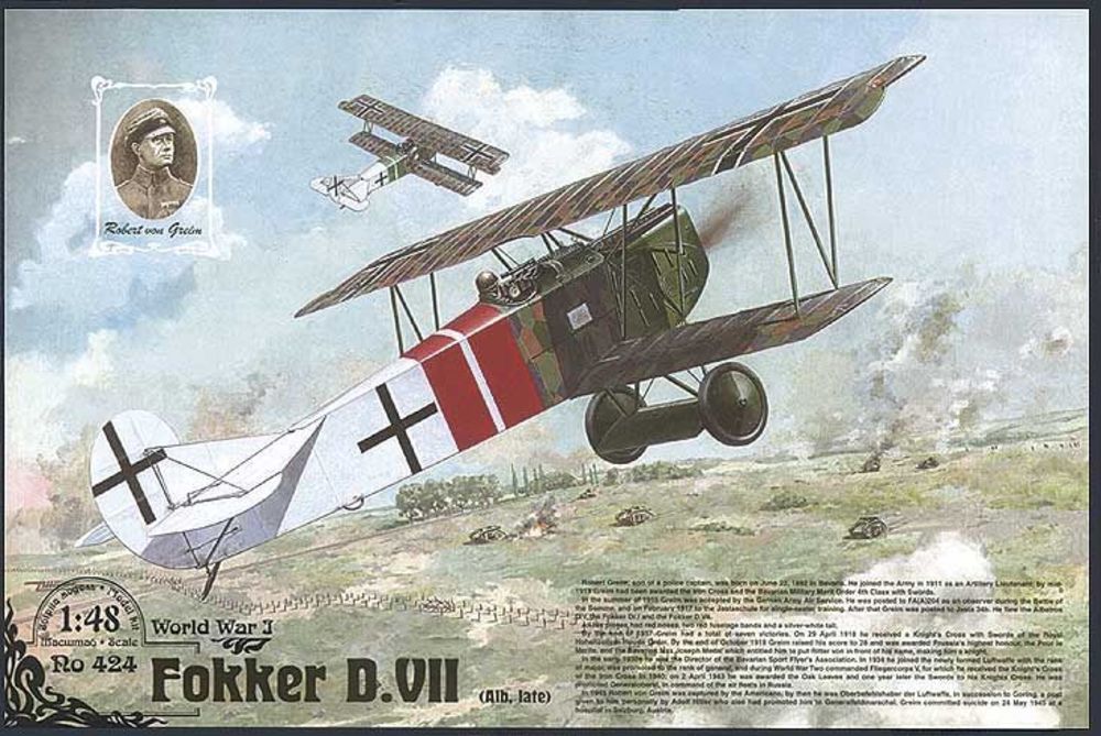 Fokker D.VII