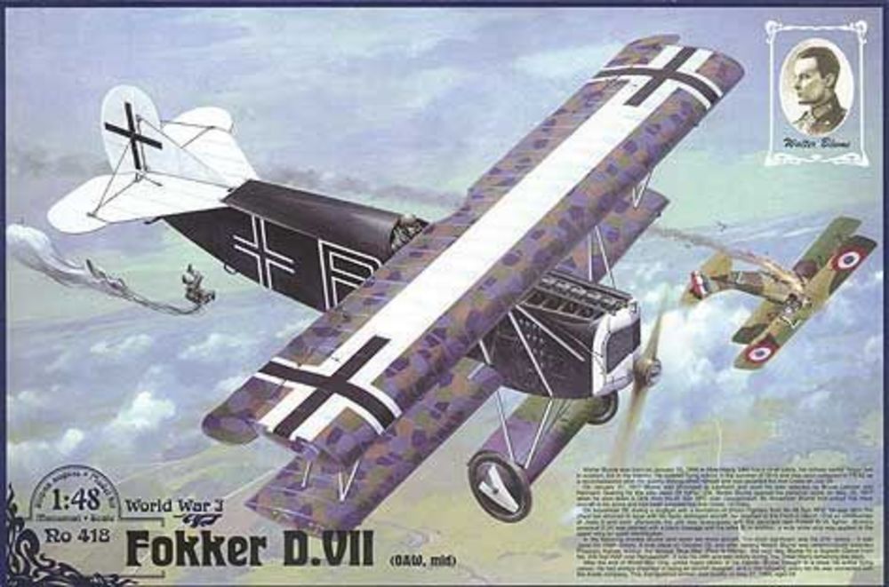 Fokker D.VII ( OAW) ''Walter Blume''