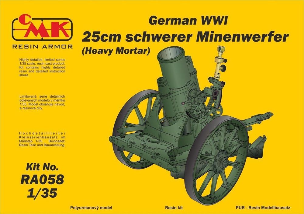 German WWI 25cm schwerer Minenwerfer/ Heavy Mortar-All Resin kit