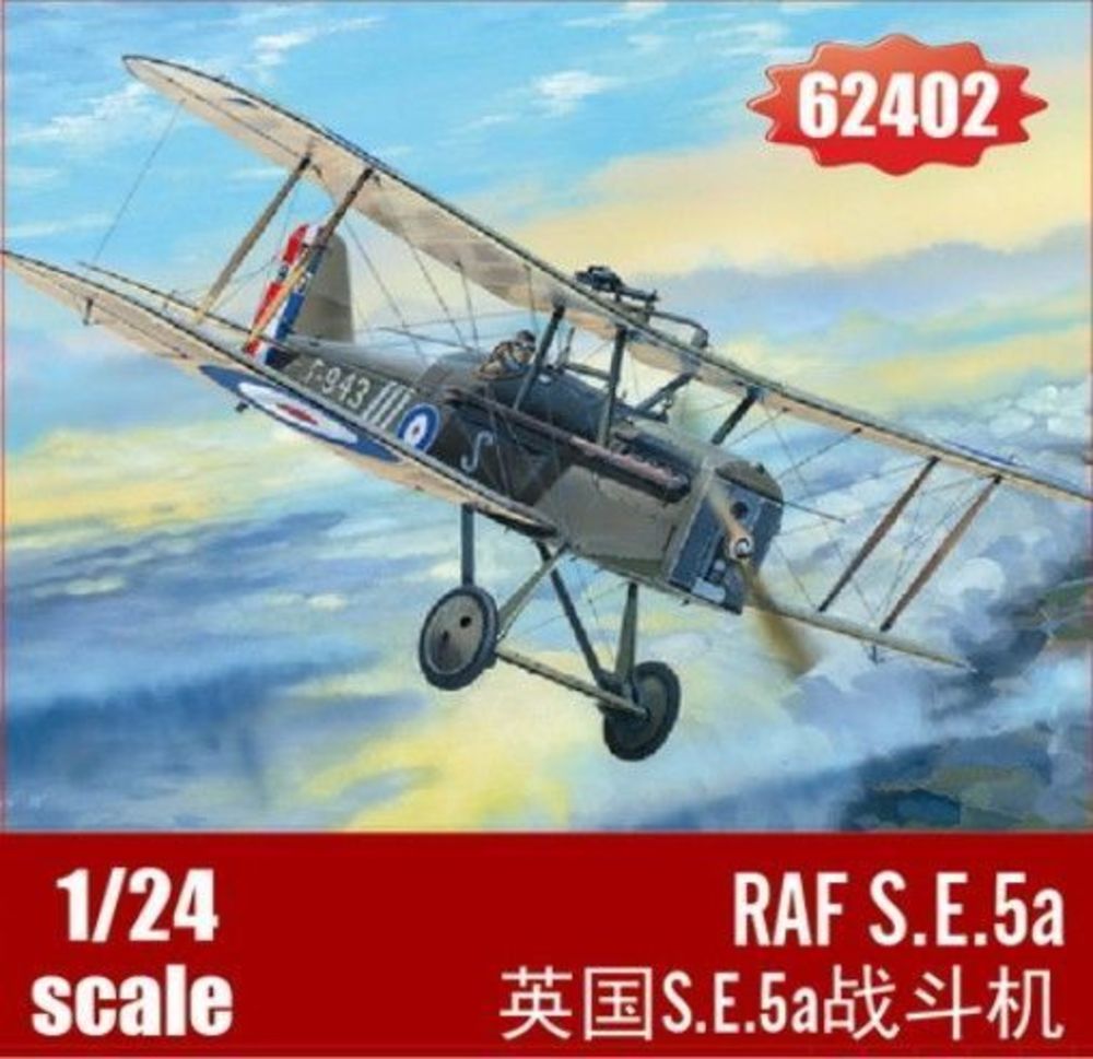 RAF S.E.5a