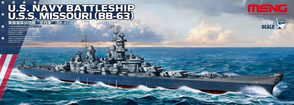 U.S. Navy Battleship U.S.S. Missouri (BB-63)