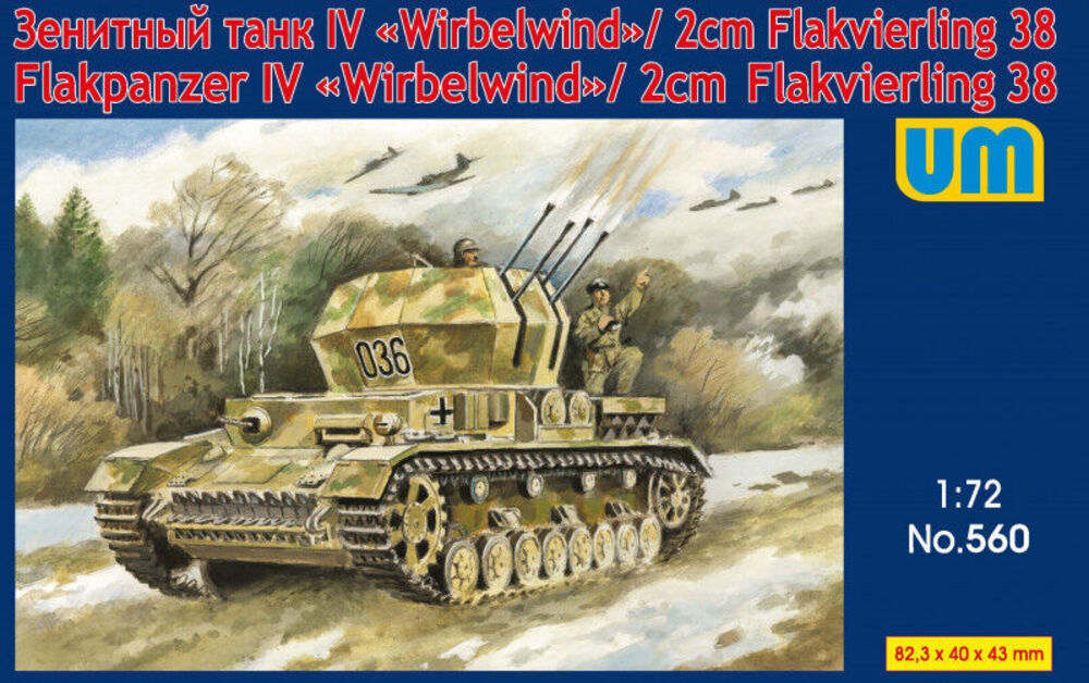 Flakpanzer IV Wirbelwind/2cm Flakvierling 38