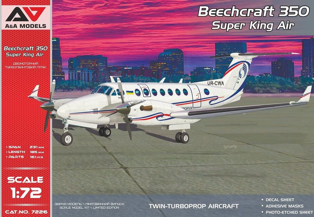 Beechcraft 350 King Air(4 liveries)