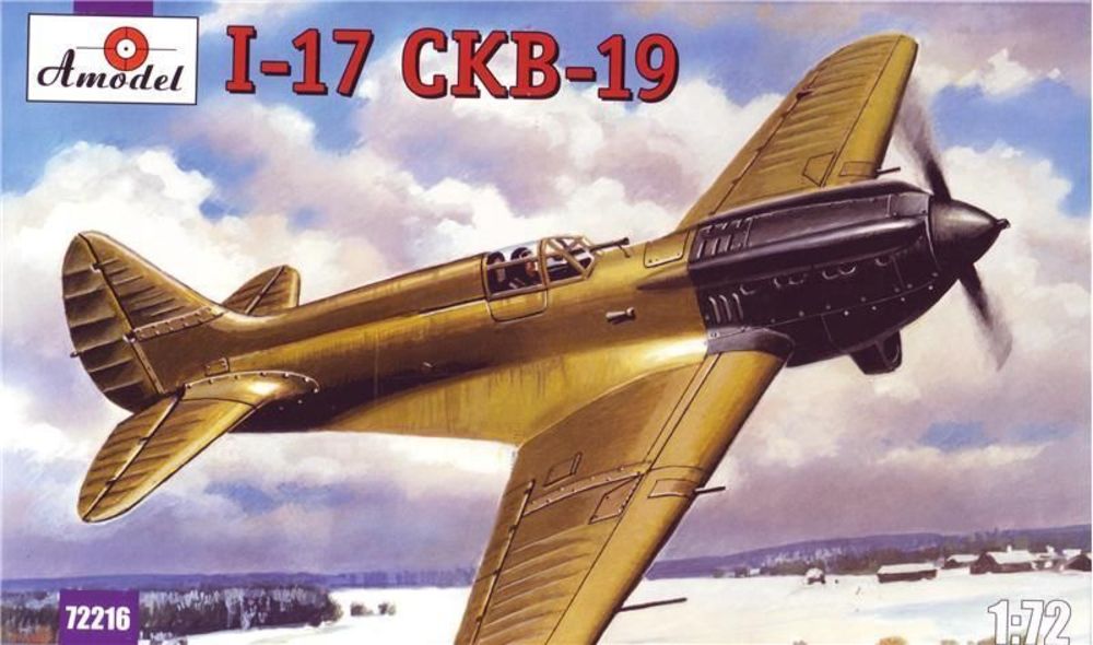 Polikarpov I-17 (CKB-19) Sov.single-seat