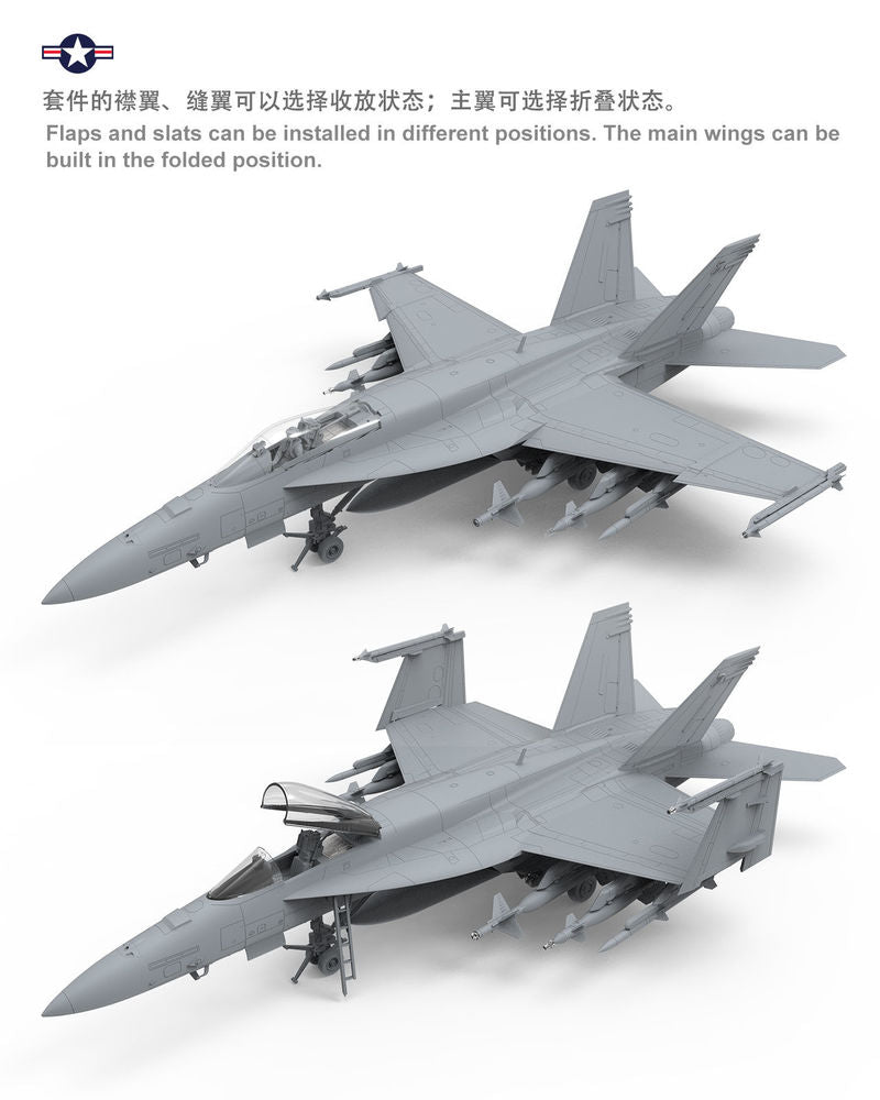 Boeing F/A-18E Super Hornet