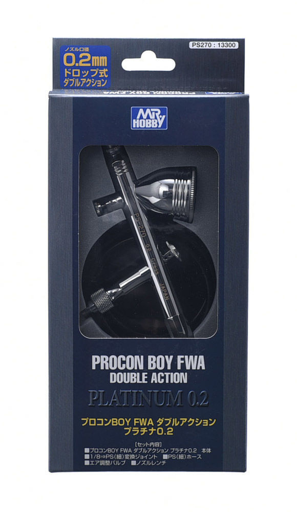 Mr Hobby -Gunze Mr. Procon Boy FWA Platinum (0.2 mm)