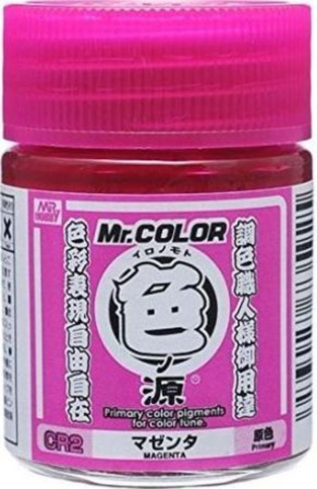 Mr Hobby -Gunze Primary Color Pigments (10 ml) Magenta