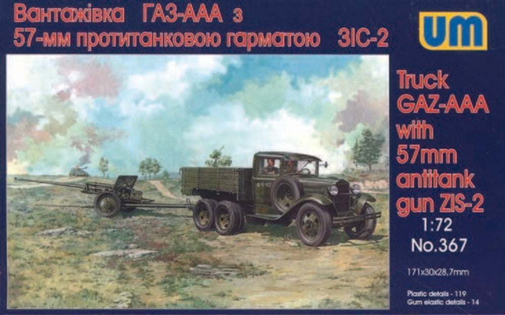 GAZ - AAA mit 57 mm ZIS-2 Antitank gun