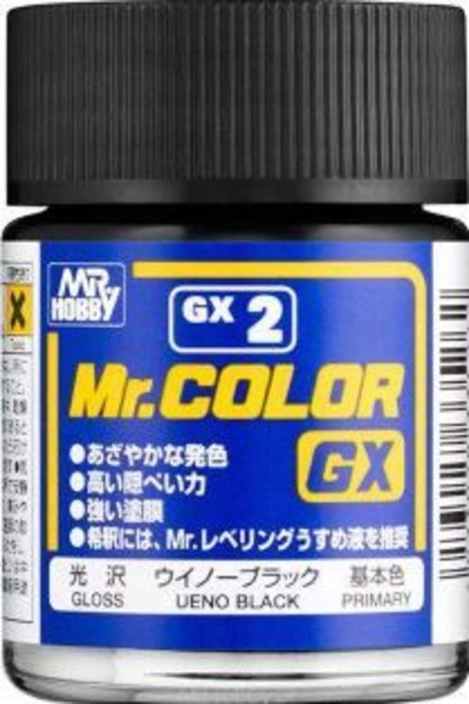 Mr Hobby -Gunze Mr. Color GX (18 ml) Ueno Balck