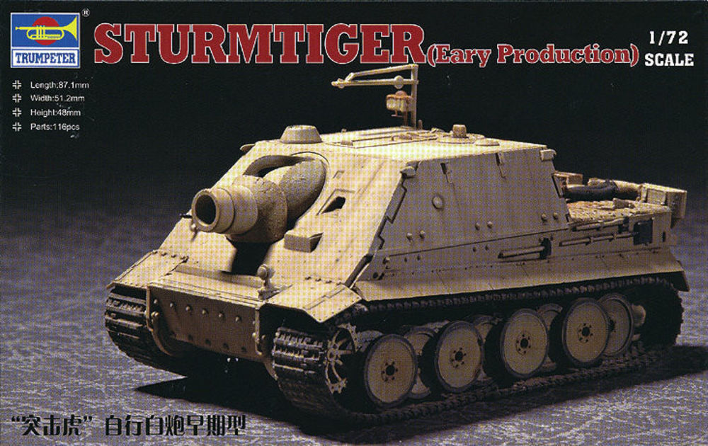 Sturmtiger Assault Mortar Early Typ