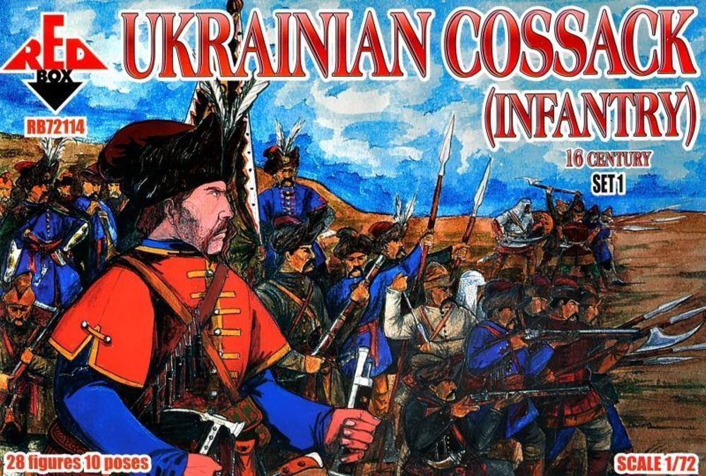 Ukrainian Cossack (infantry)16 cent.Set1