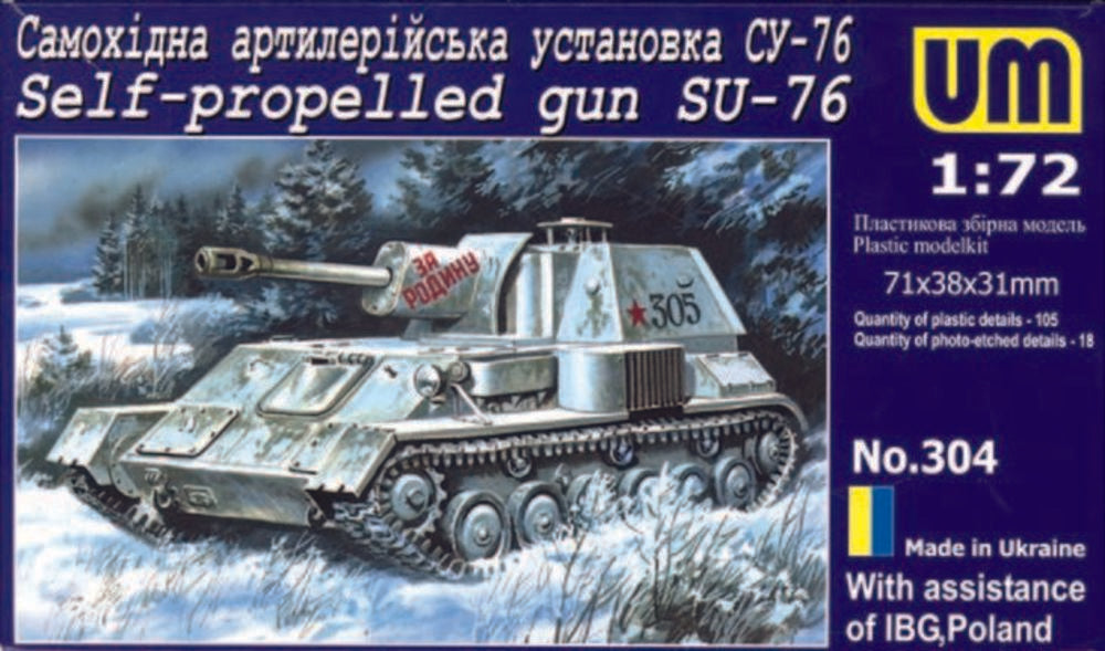 Self-propelled gun SU-76