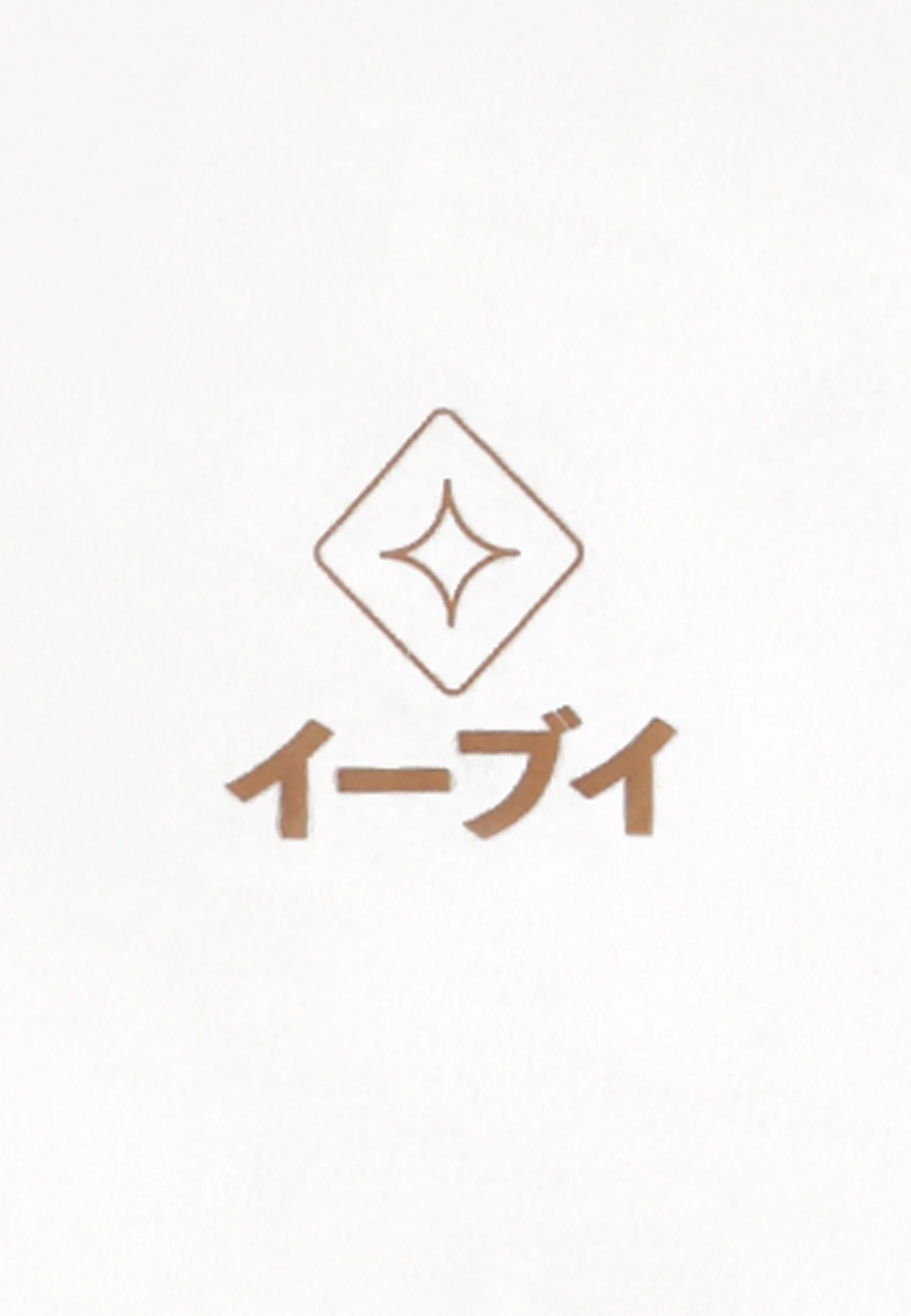 POKEMON - Eevee - Men T-Shirt Loose Fit (M)